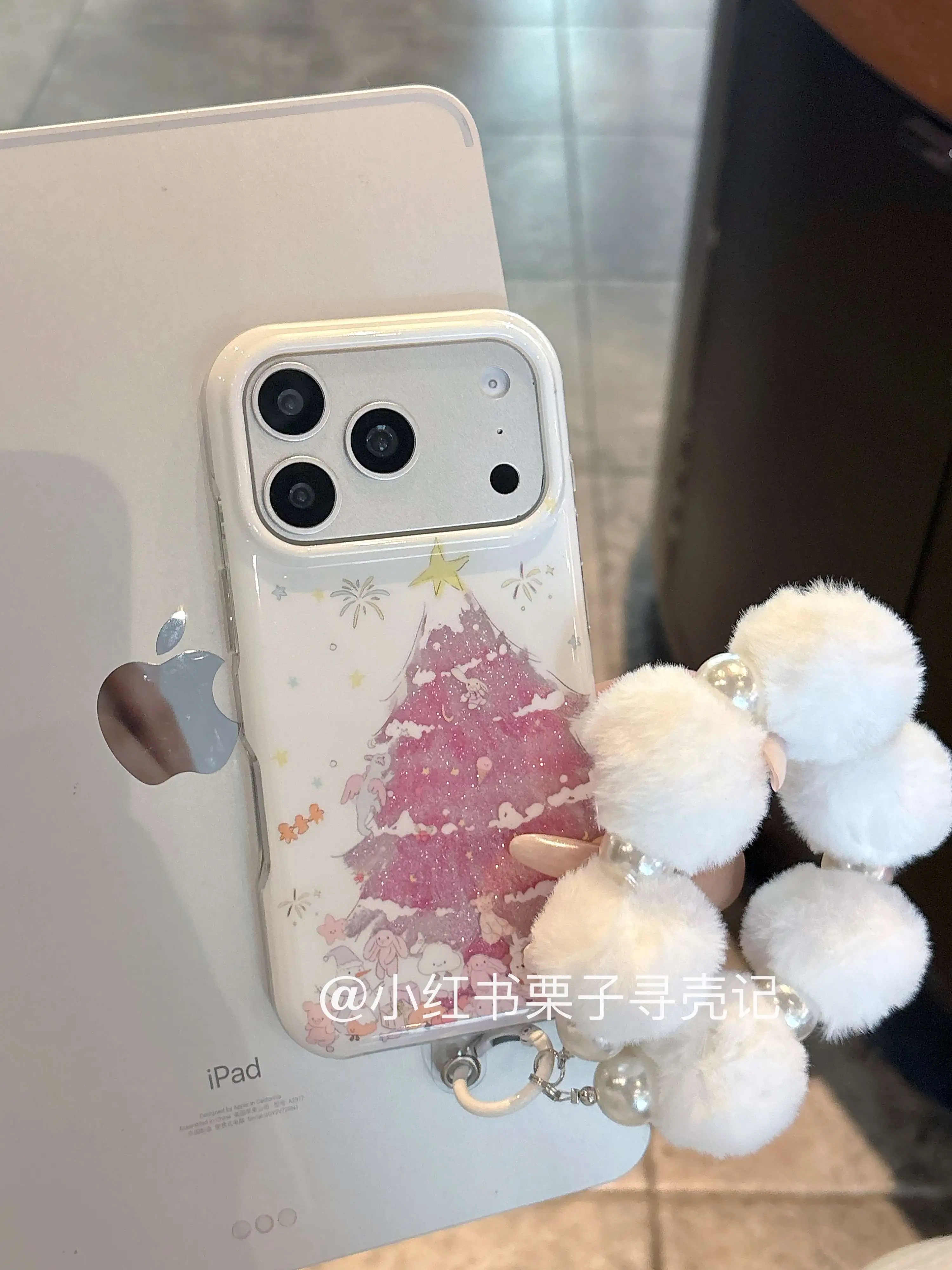 ins冬日氛围双层白底粉圣诞树适用iPhone15promax手机壳16/17pro