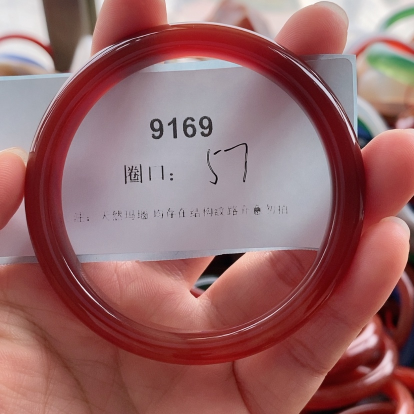 【闪购商品】玛瑙/玉髓手镯未镶嵌