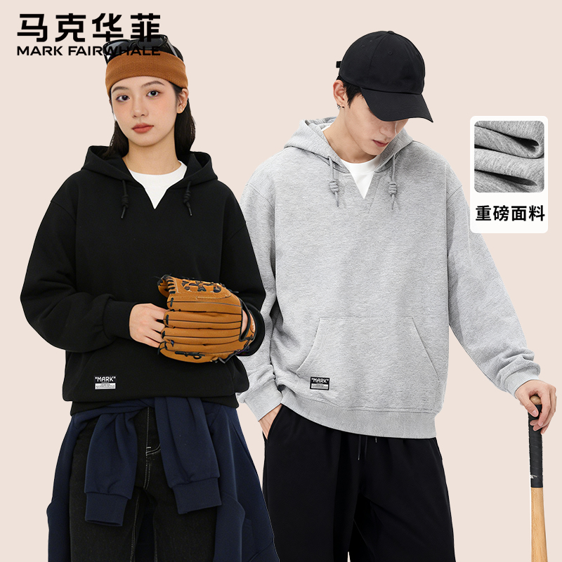 马克华菲连帽卫衣男女款假两件宽松休闲上衣春秋季拼接撞色套头衫