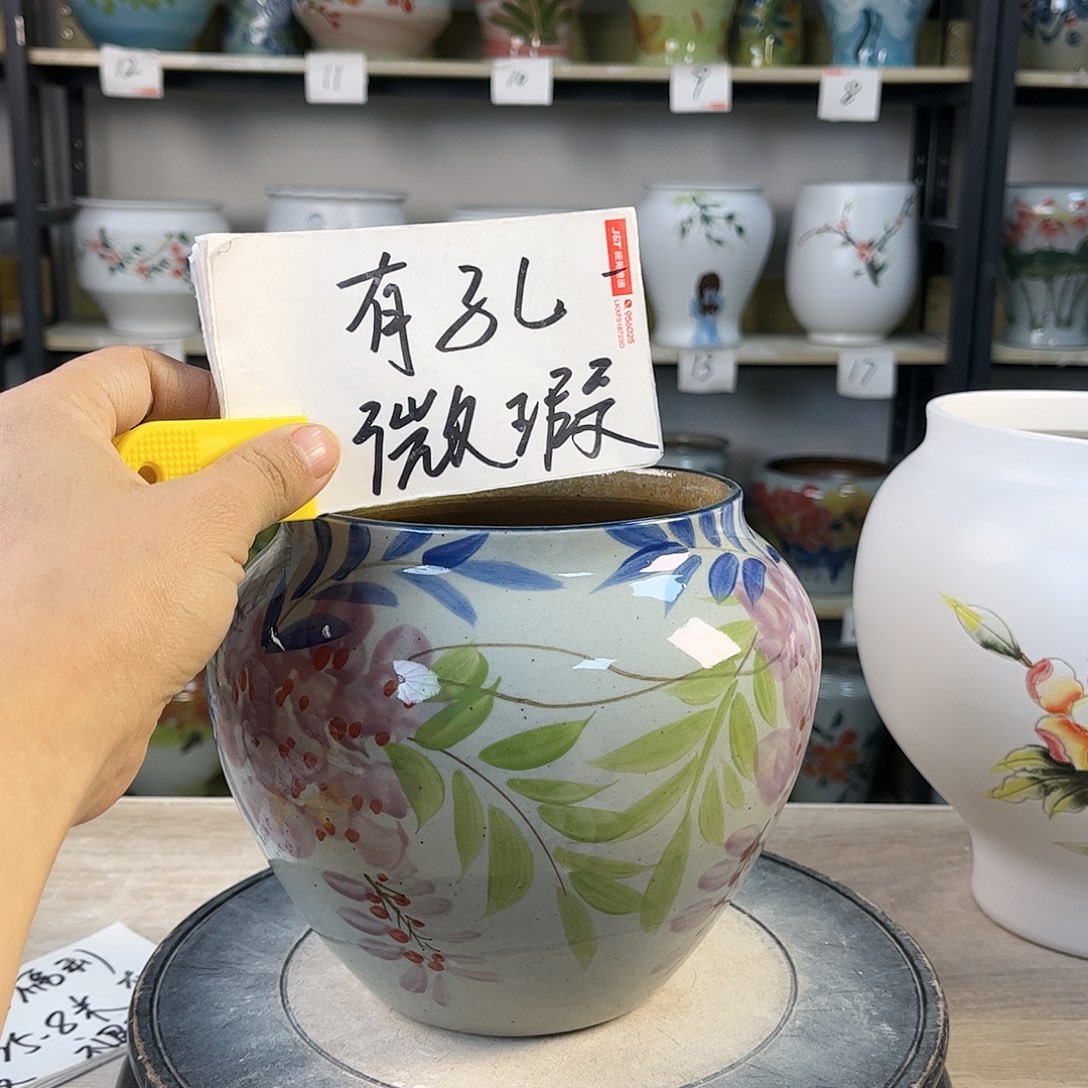 罐1xc景德镇陶瓷花盆