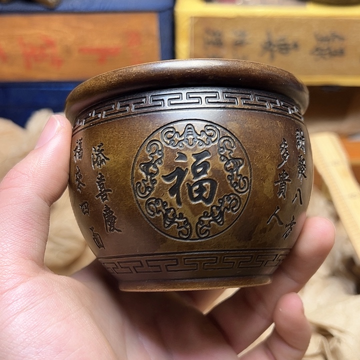 文玩铜器点击下单