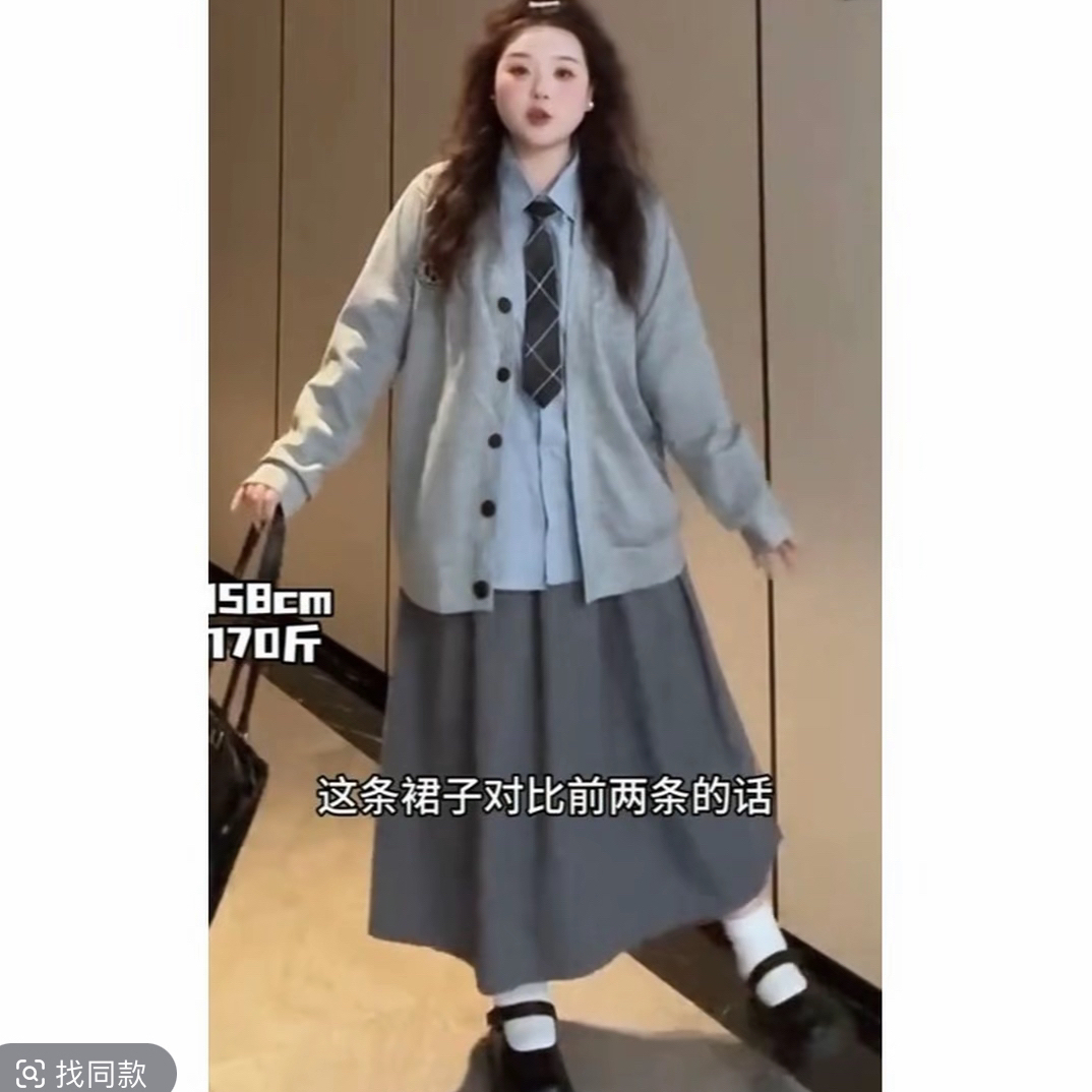 学院风长袖女纯色衬衫袖毛针织衫百搭毛衣时尚气质套装