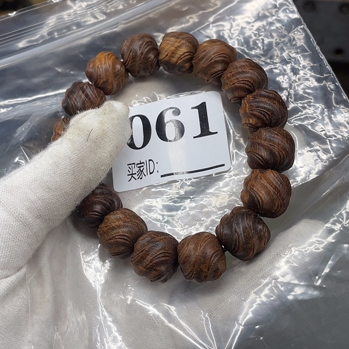 风***虹手串/手链贡木巴贡雕刻扭扭珠单圈