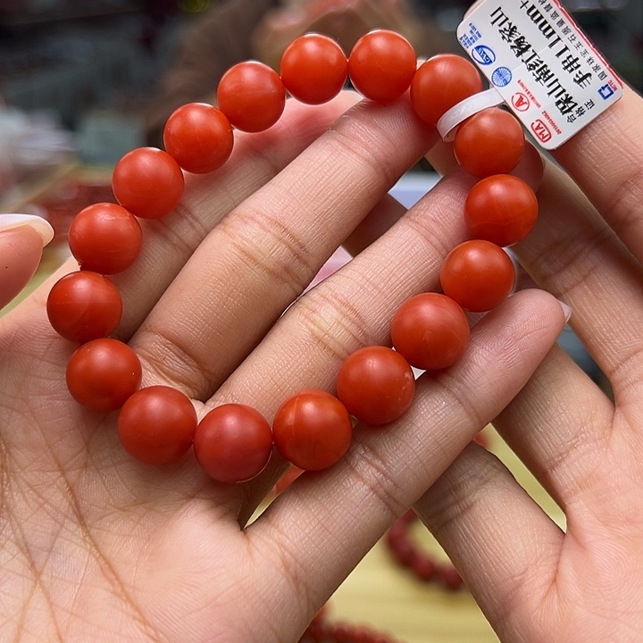 南红玛瑙多样性发一11mm  +未镶嵌