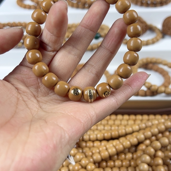 猴头核桃吊坠3s极限孤老邢问天双标➕黑金腰带178