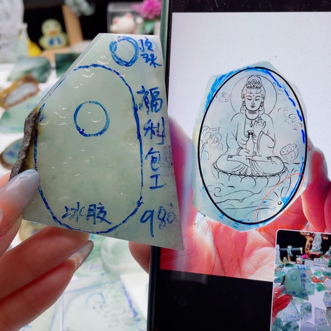 定制翡翠未镶嵌纯天然缅甸A货翡翠