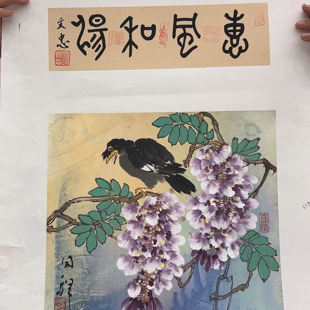 国画画家简介周同祥精品原作