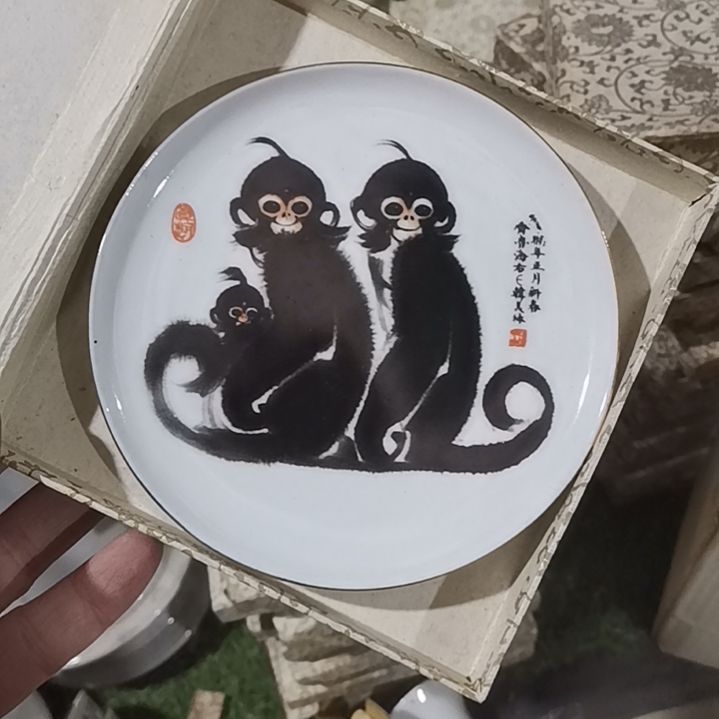 摆件，烧制问题都是正常的53号