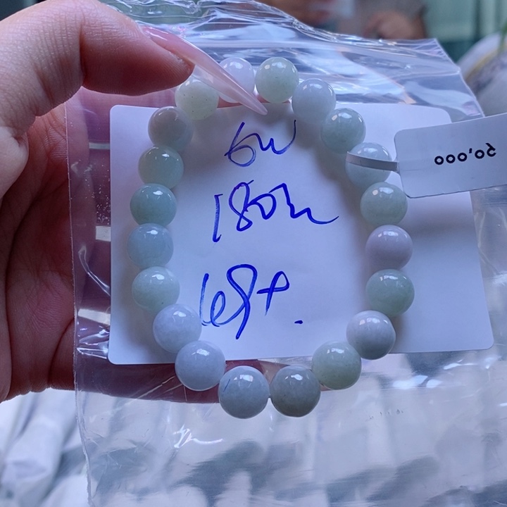 定制翡翠未镶嵌拍一发一