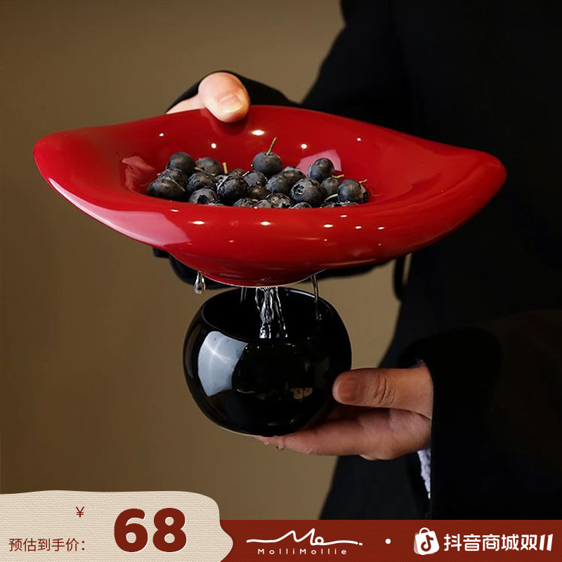 莫里乐园高颜值云朵水果盘客厅沥水篮滤水果盘轻奢高级感陶瓷果盘