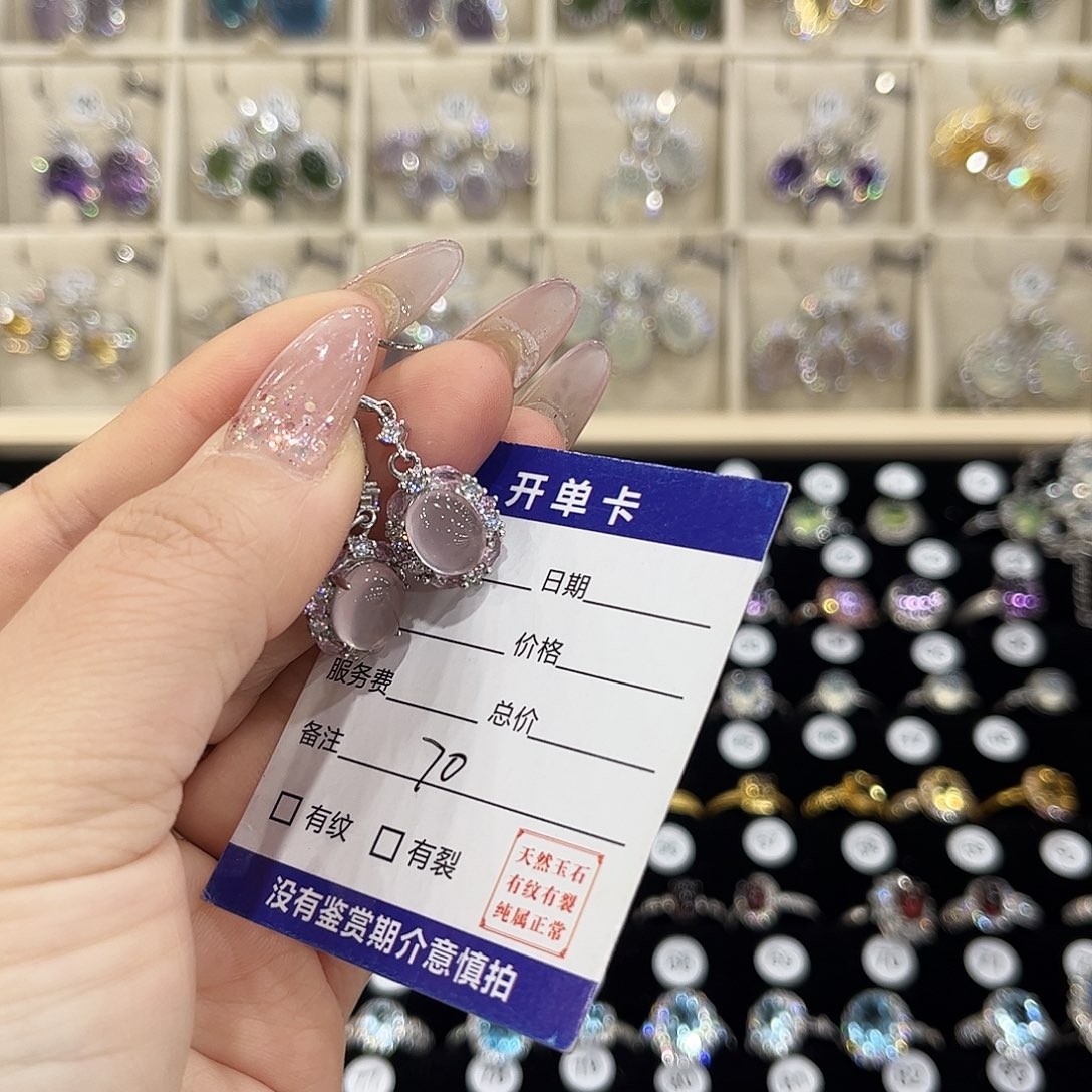 渝***晚戒指水晶银S925镶嵌