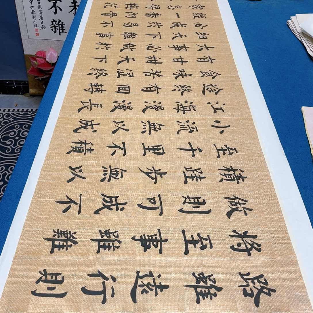 书法宣纸承诺纯手绘