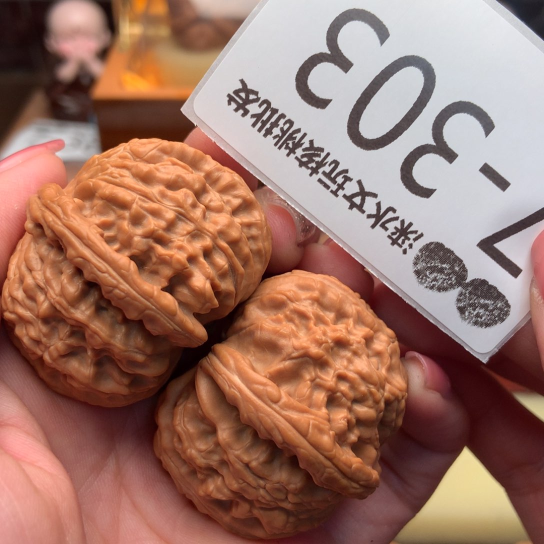 文玩核桃把件43球白