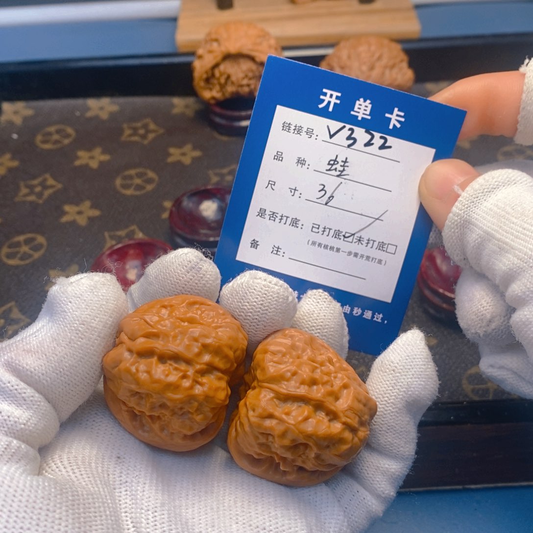 桃核吊坠文玩核桃