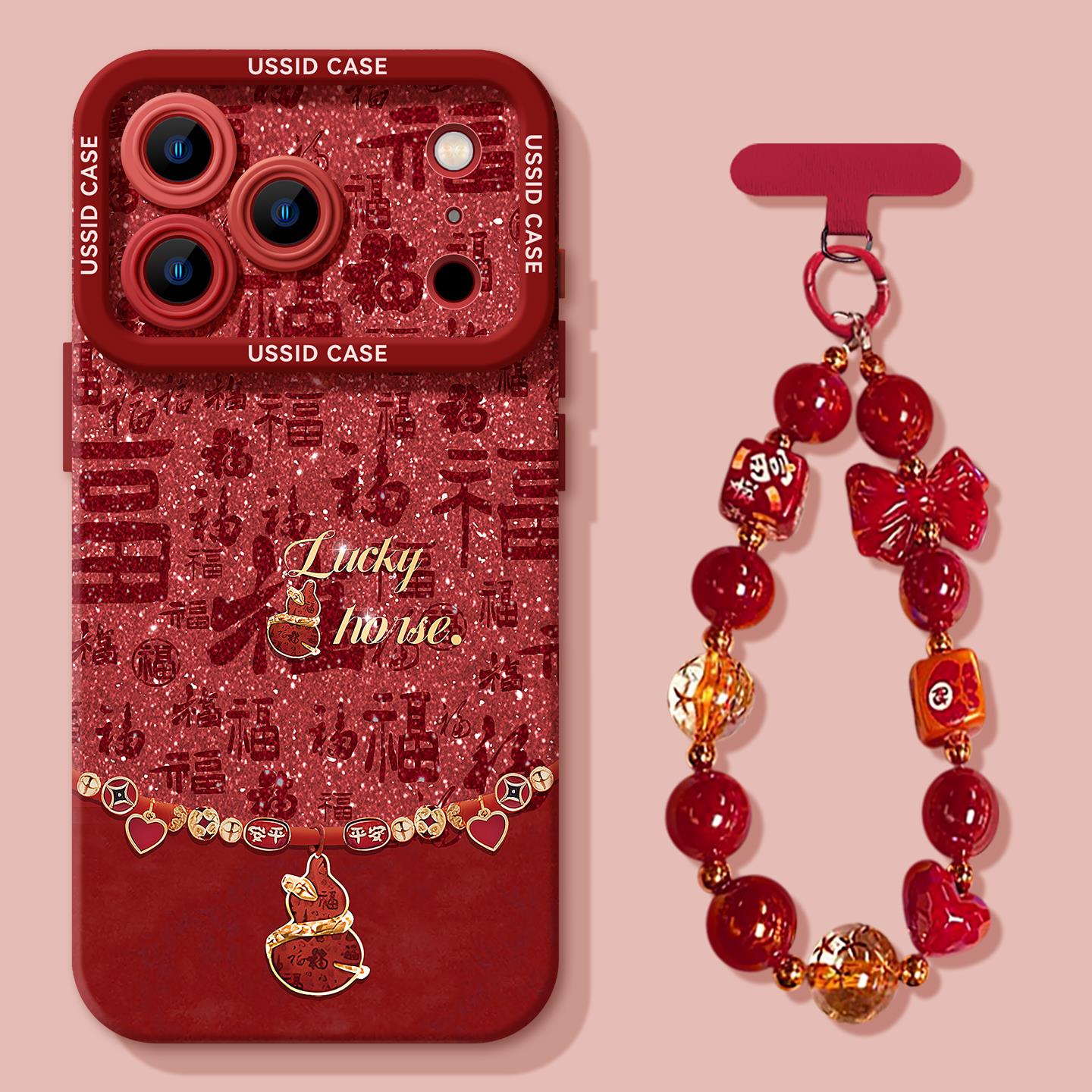 适用新年手机壳新款苹果17promax红色硅胶16pm马年prvivo华为小米