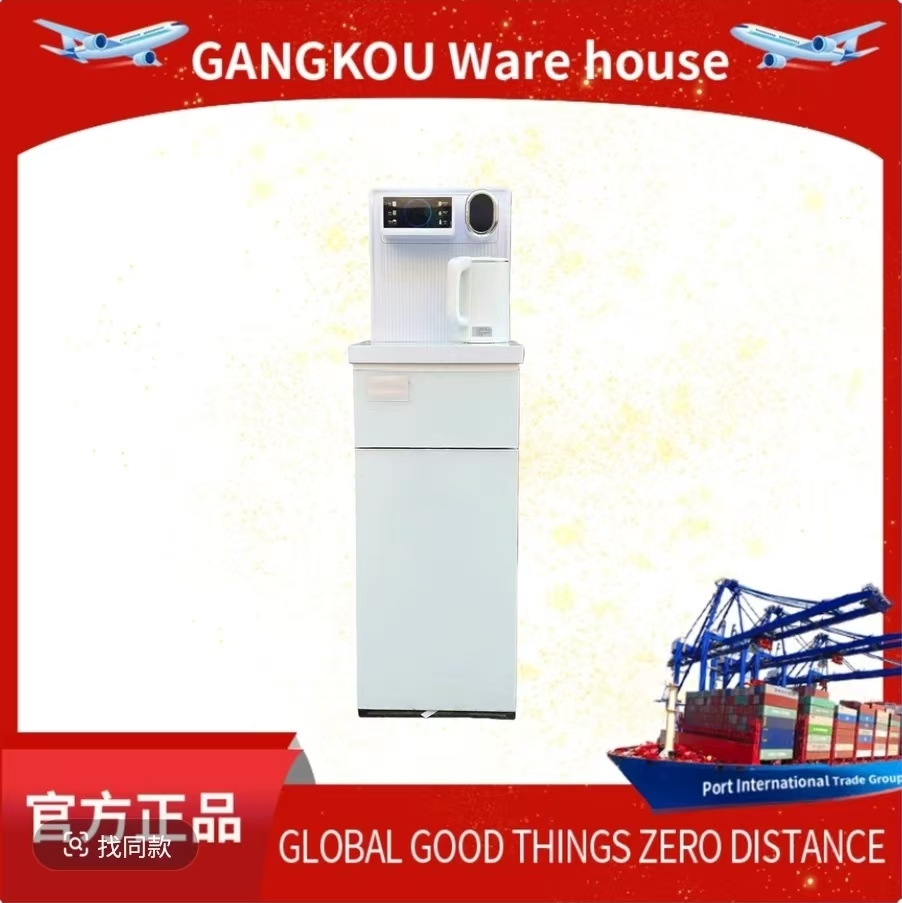 有防水复合过滤安全锁茶吧机饮水器水桶全自动