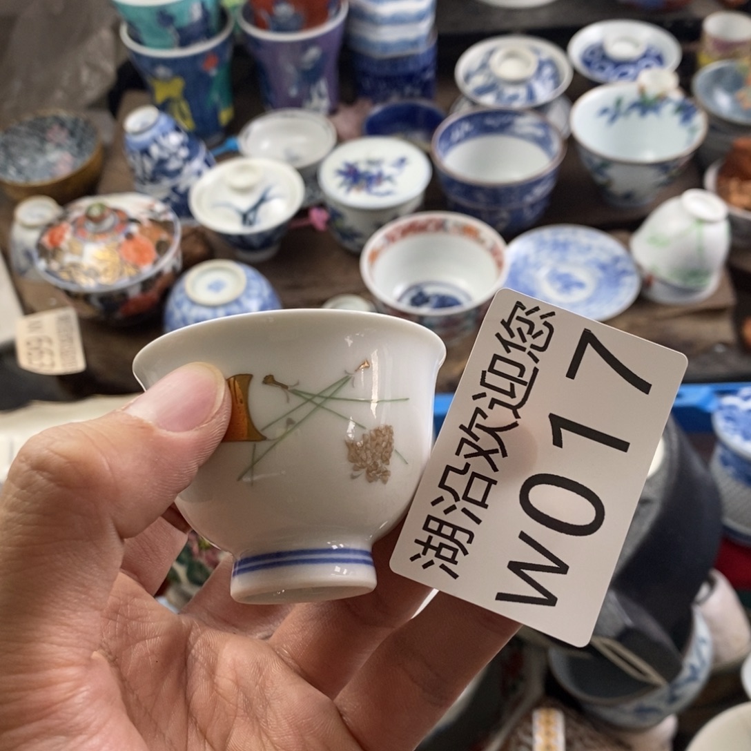 正***月瓷器的时候我也是醉