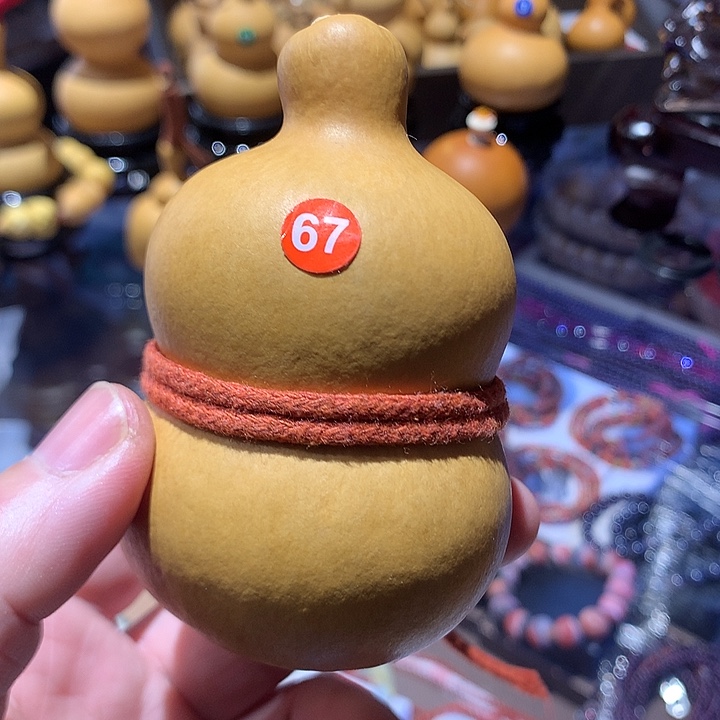 葫芦奶瓶葫芦文玩