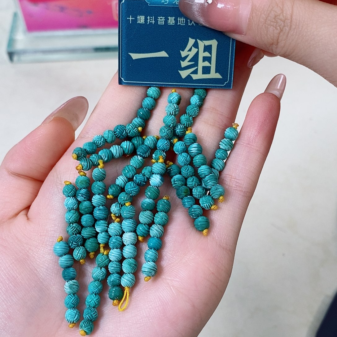 绿松石未镶嵌珠宝奇石多样性发货