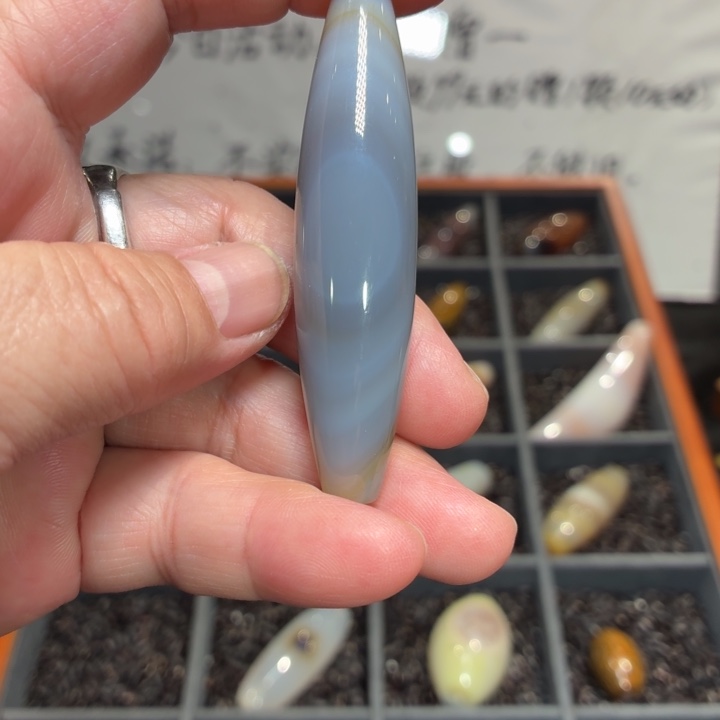 玛瑙/玉髓散珠186