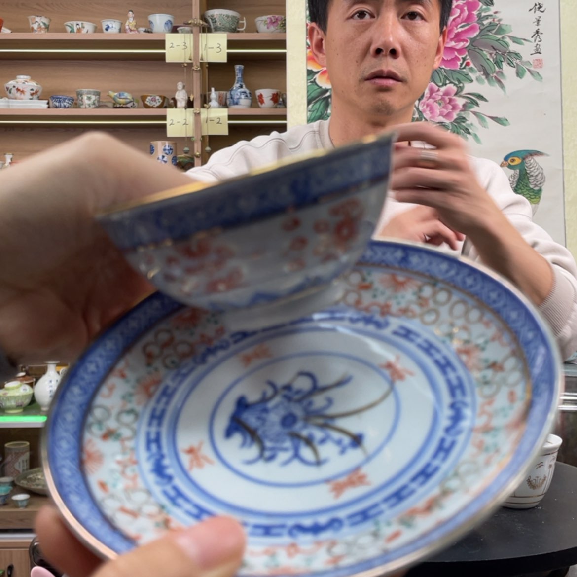 【闪购商品】碗11111111111111111111