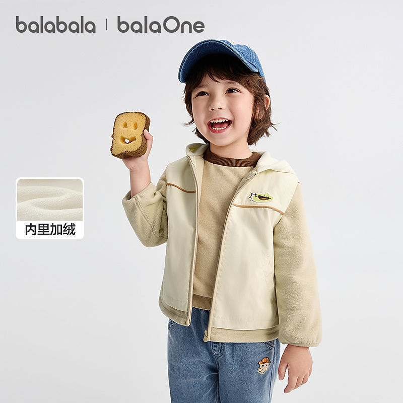 【balaOne】巴拉巴拉宝宝外套儿童上衣男童女童2025秋装假两件潮