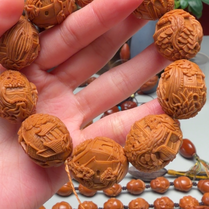 手串/手链橄榄核园林