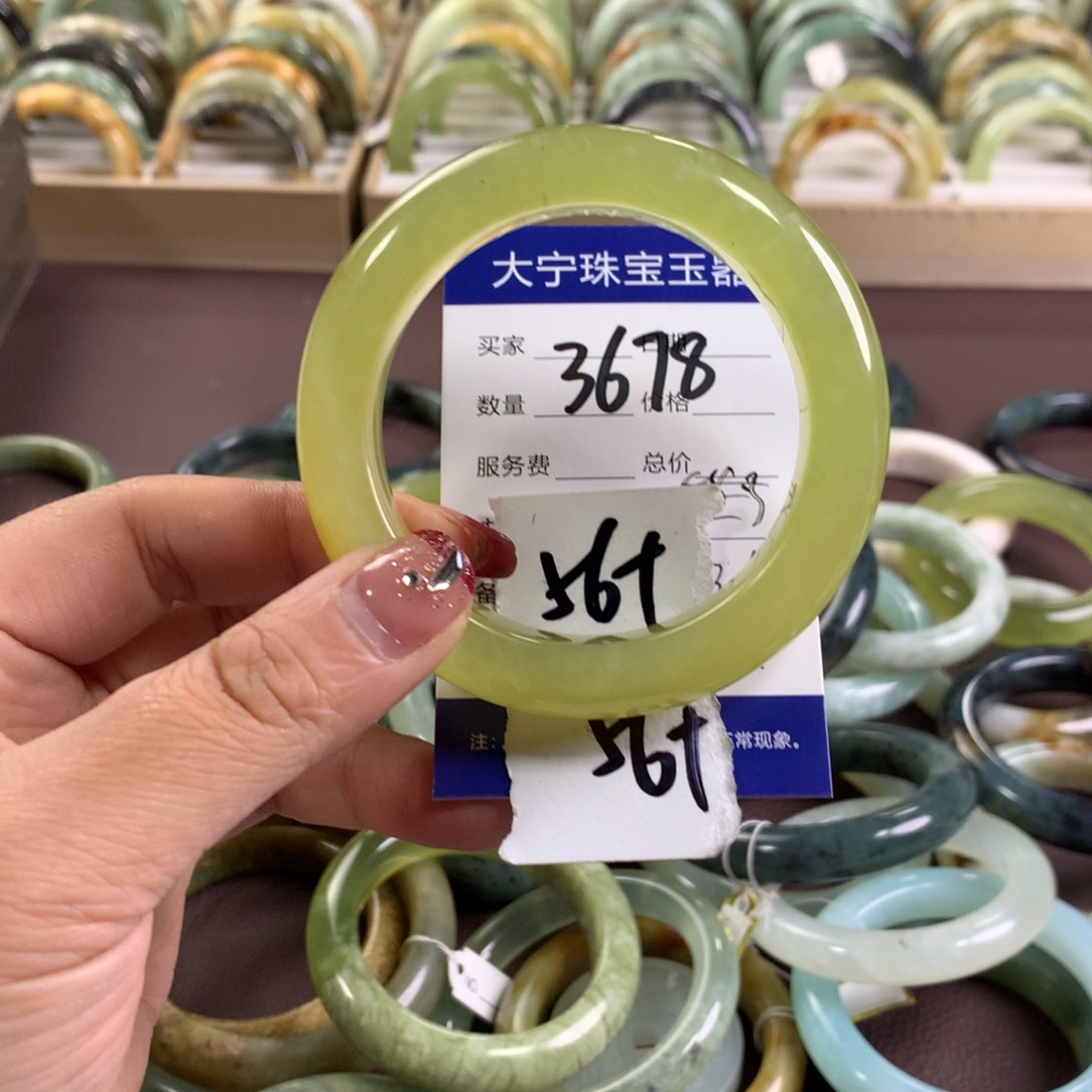 蛇纹石玉手镯未镶嵌3678