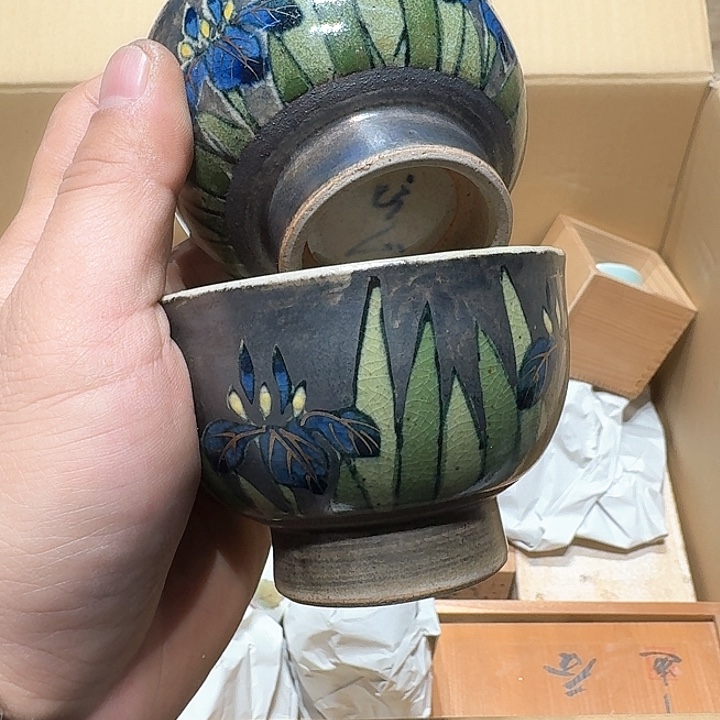 中古物品，谨慎参拍天****