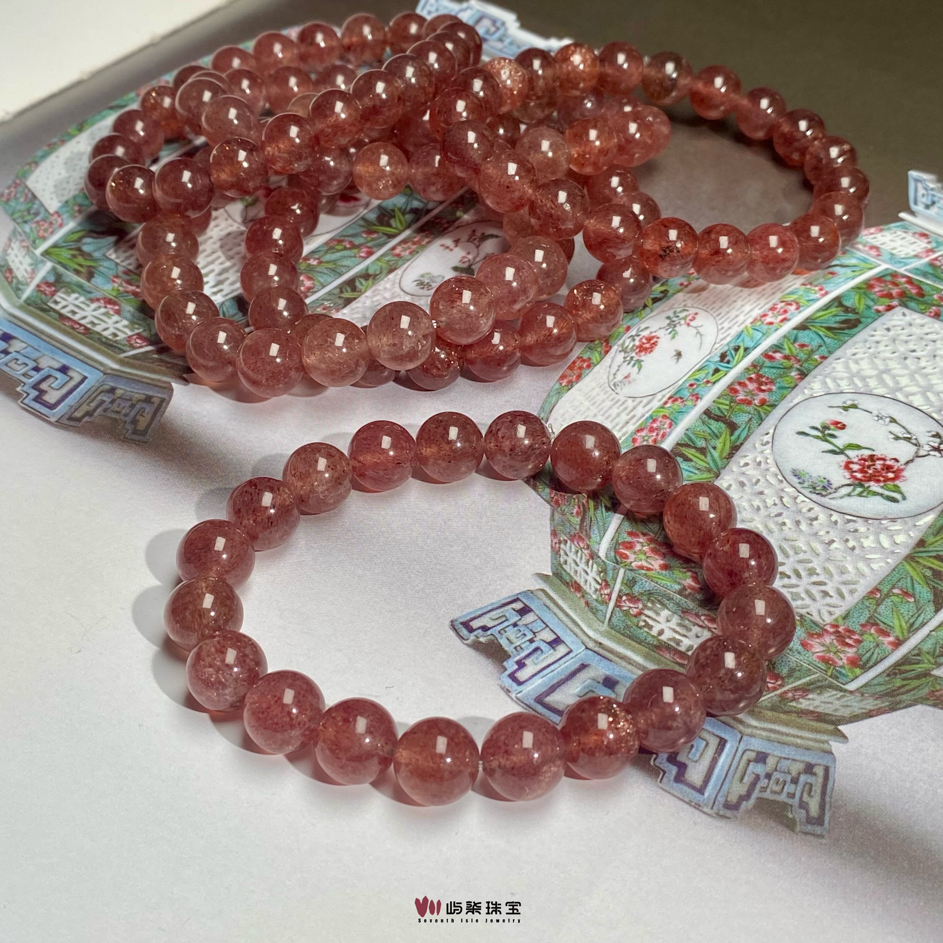 H265 石英质玉未镶嵌 草莓晶老矿素串9m多样性发一 默认小黑点