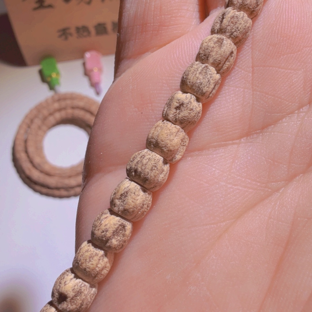 我***完吊坠柏香籽/百香籽