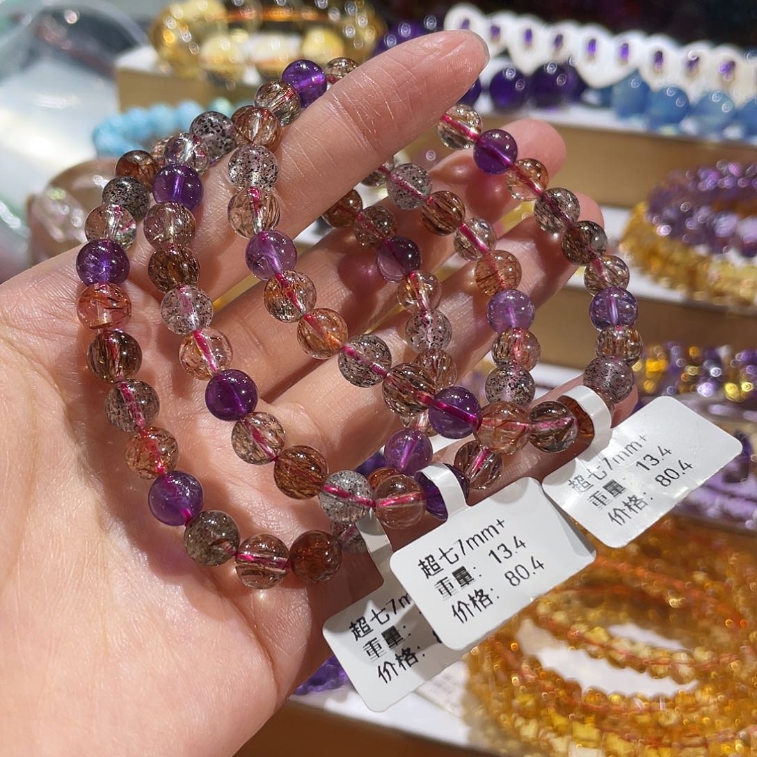 爱***儿手链未镶嵌水晶天然