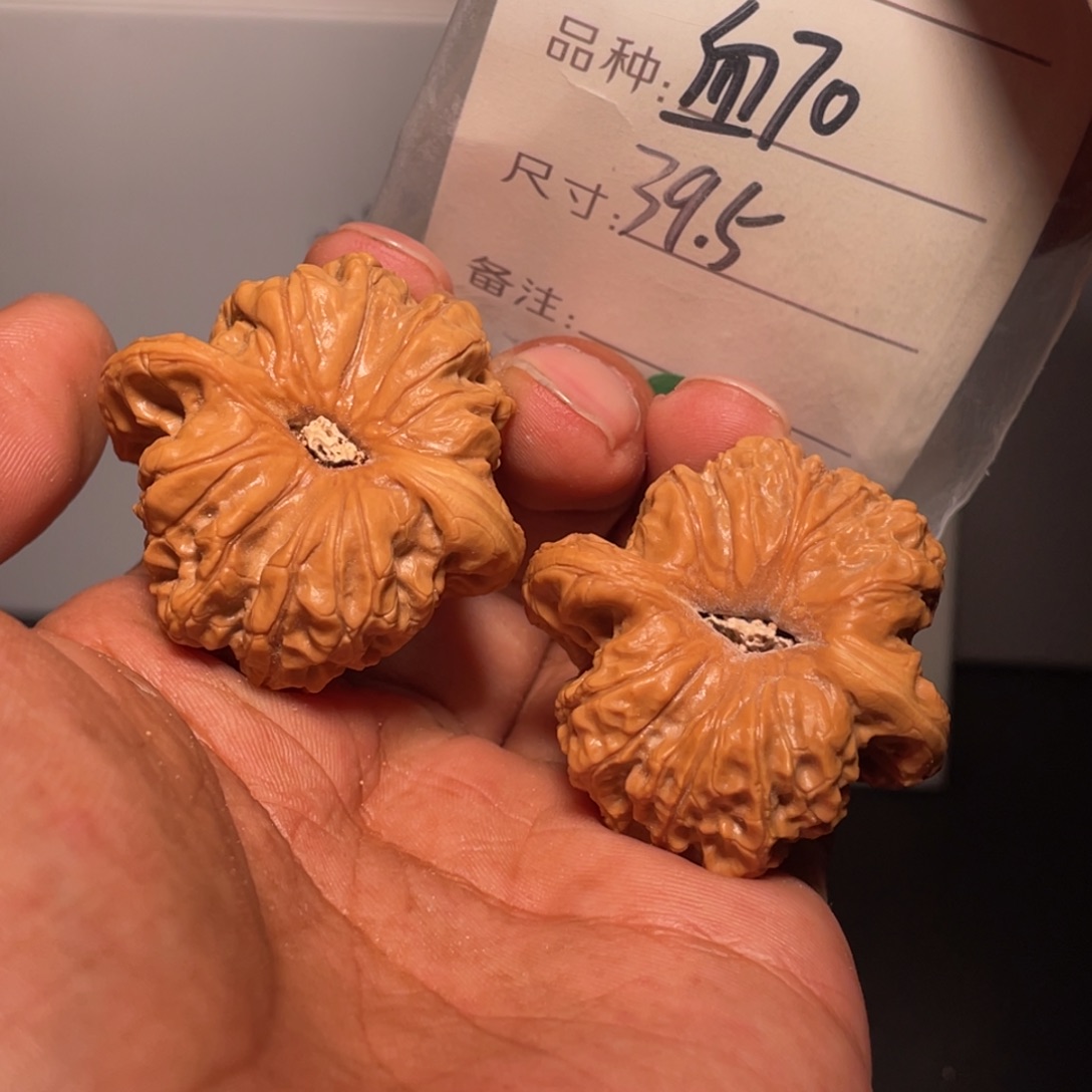 文玩核桃吊坠文玩核桃