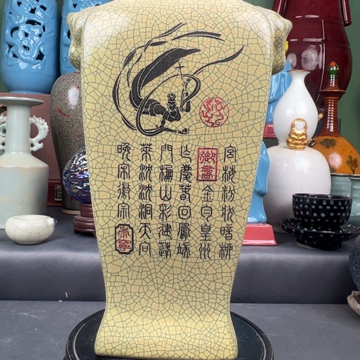 瓷器艺术品收藏鉴赏