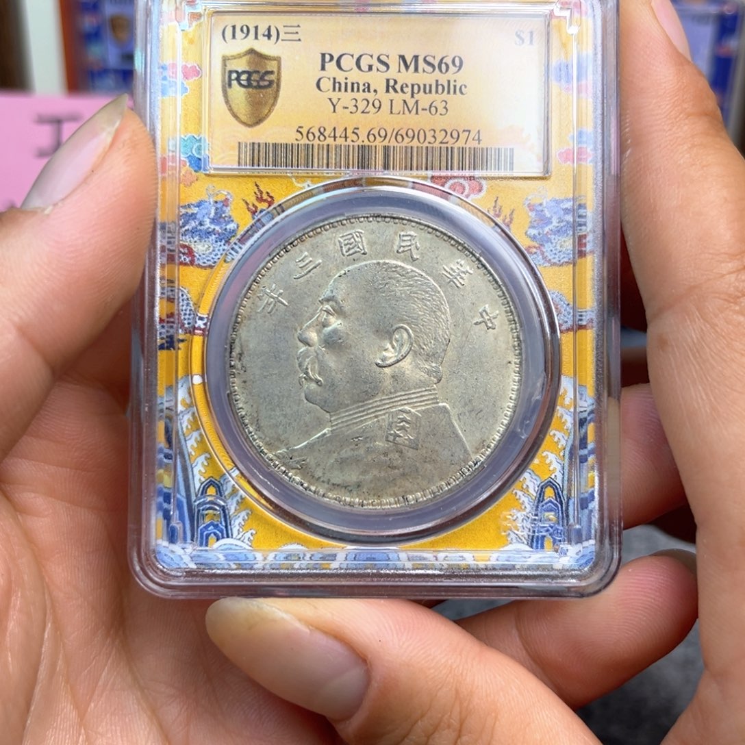 复古工艺饰品系列