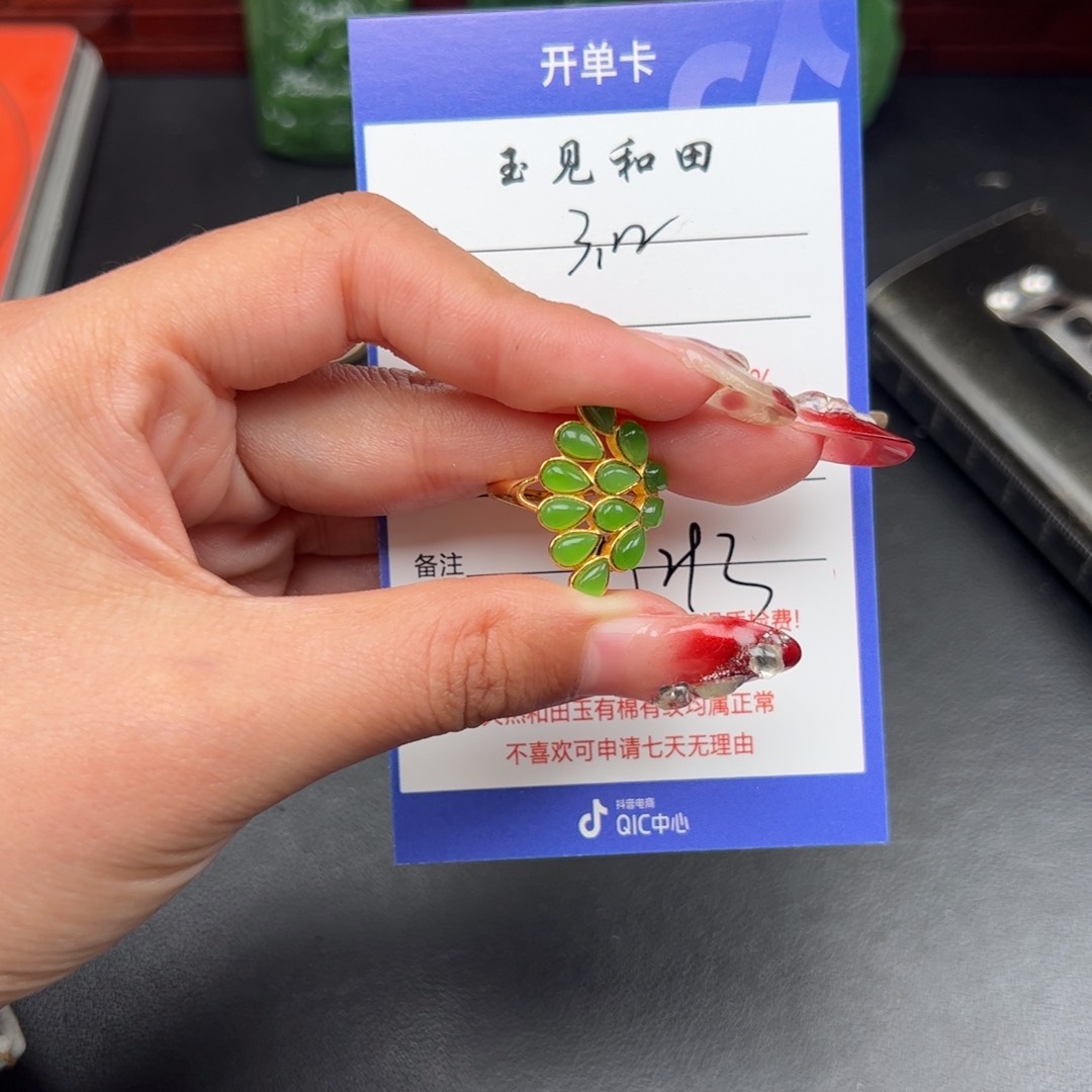 和田玉银S925镶嵌戒指万**意