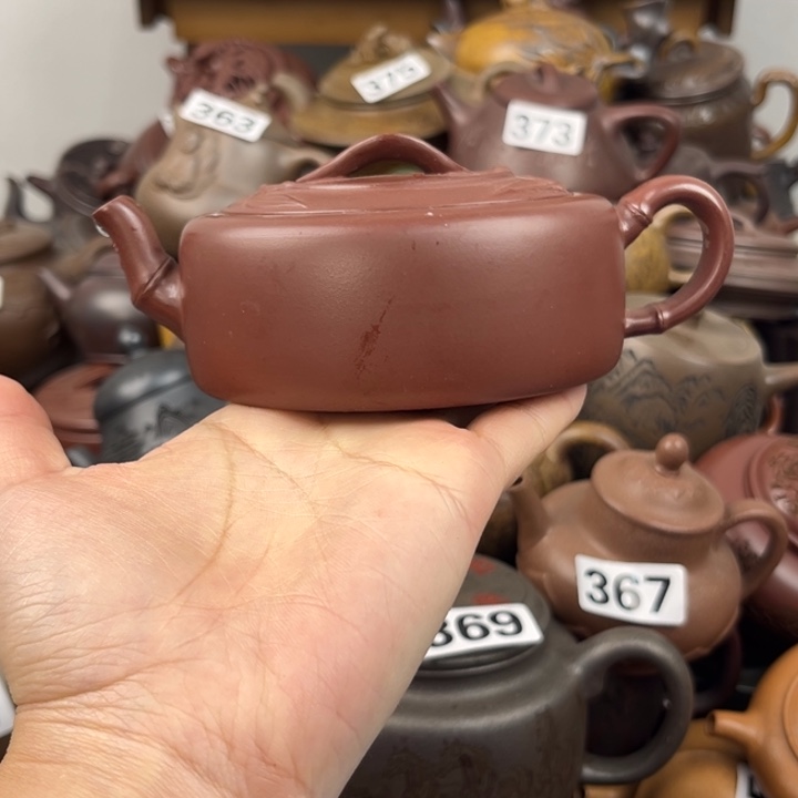 紫砂茶壶紫砂壶紫砂