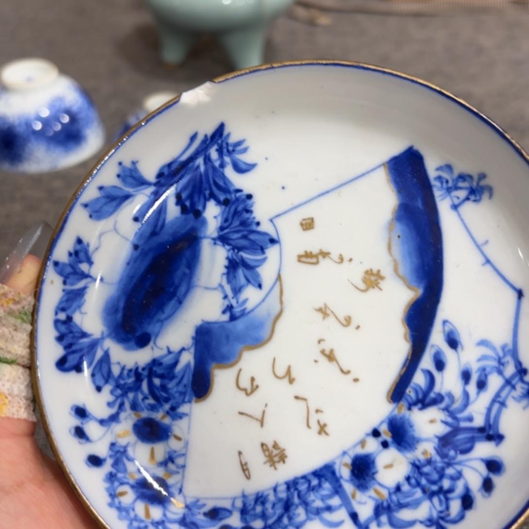 非常好看漂亮的物品 