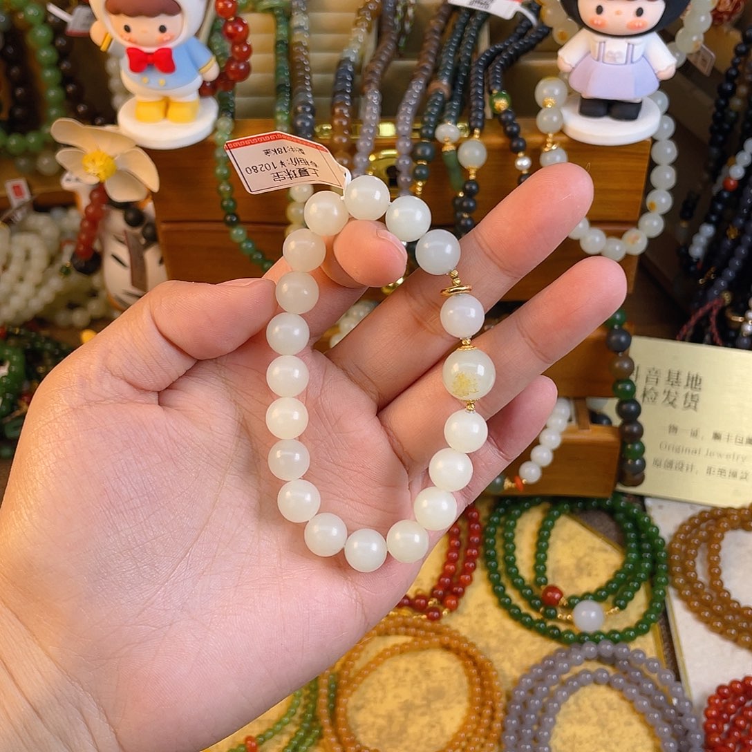 和田玉单圈手串未镶嵌