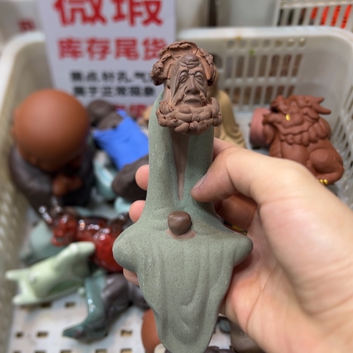 紫砂茶宠88888888888