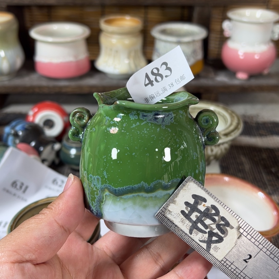 口4高7 手工花盆满30包邮