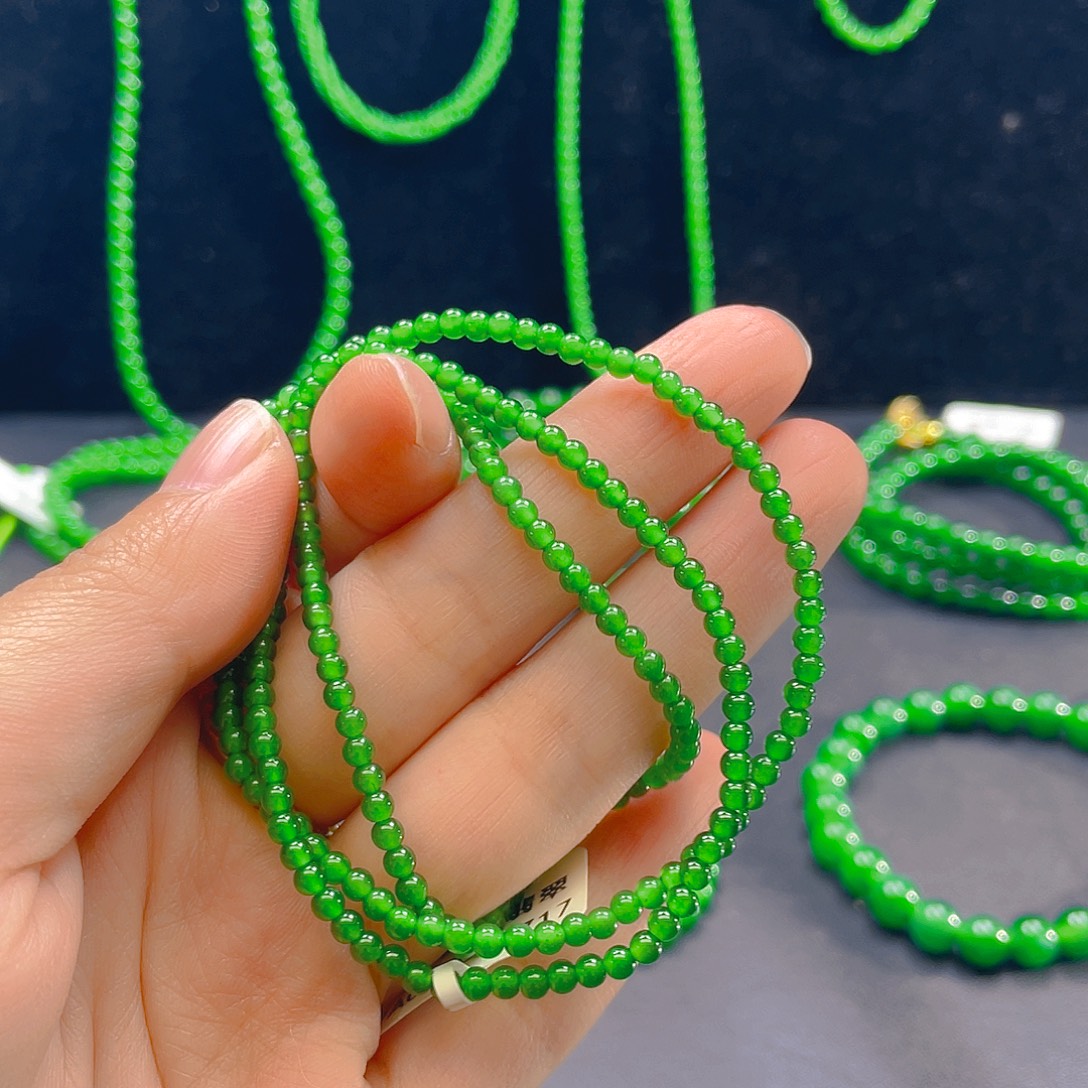 翡翠未镶嵌颈饰卡3