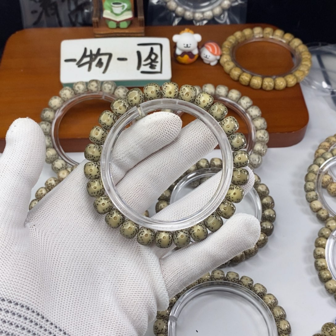 吊坠星月菩提11。卡9双留白大眼睛