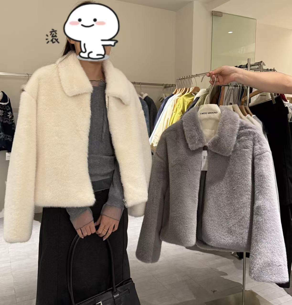 imiss@60967 韩系简约百搭毛毛翻领外套（衣长60左右