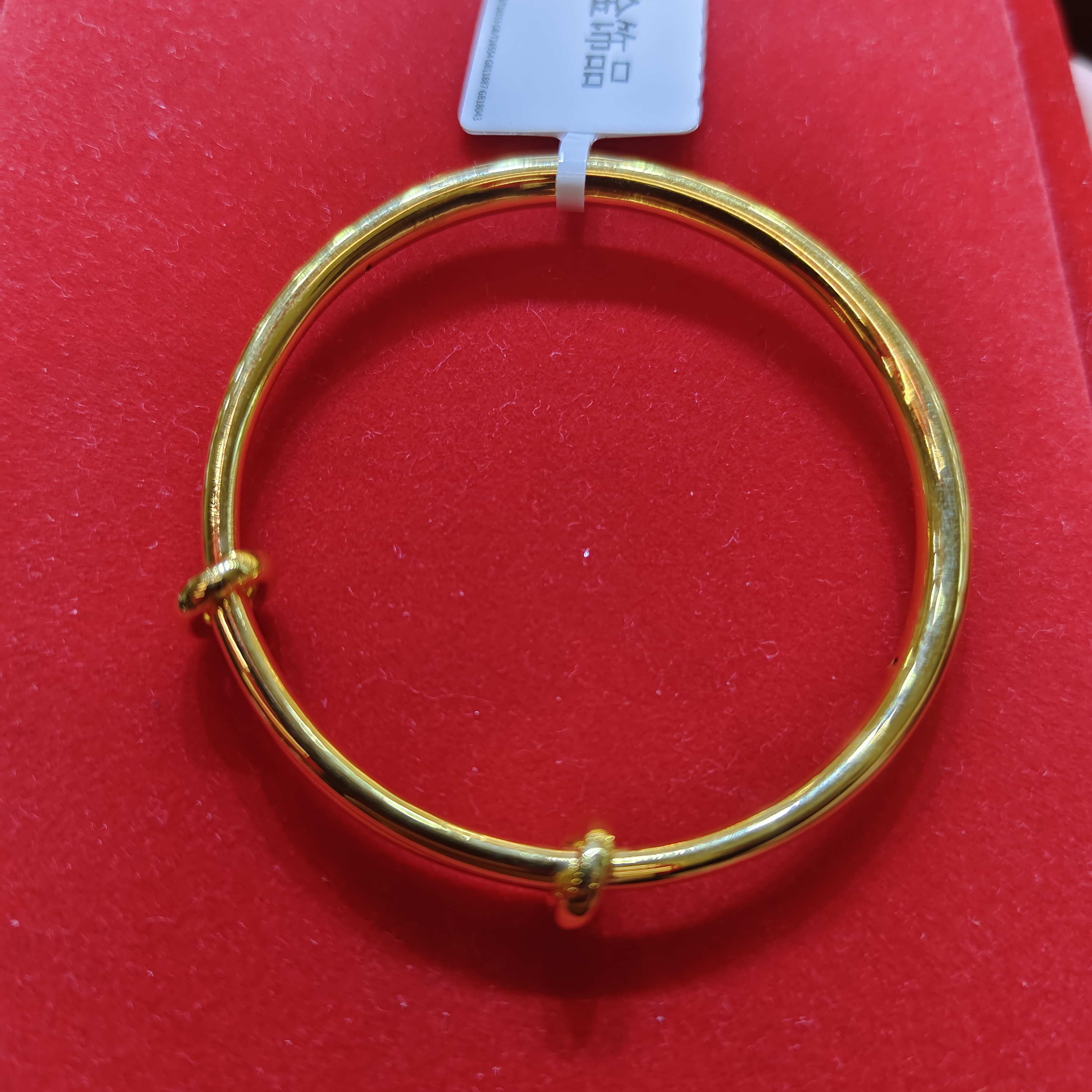 【夏夏专享】足金999 宝宝推拉 GP 3.01 攒金有道