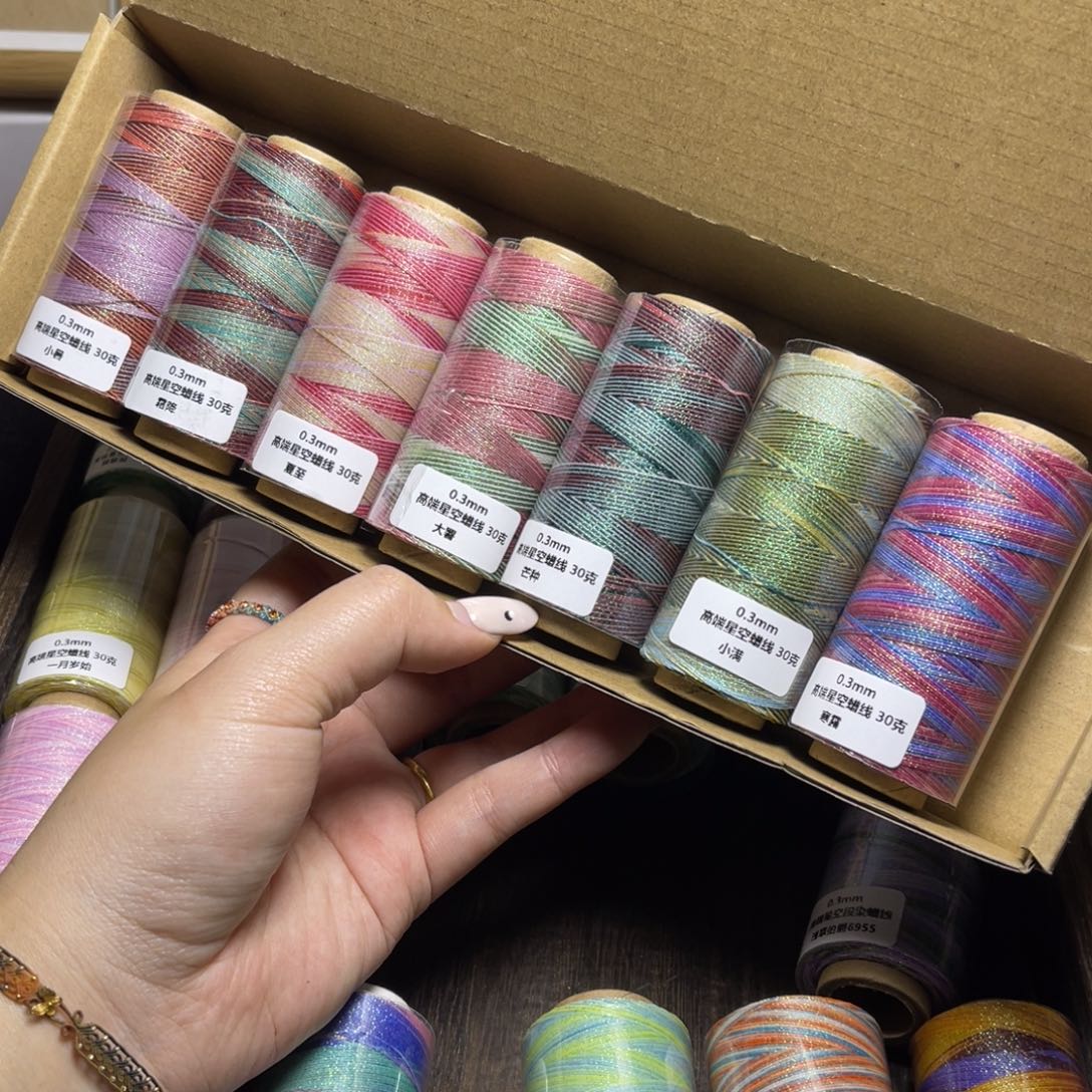 腈纶0.3星空段染蜡线7色套盒按图发货