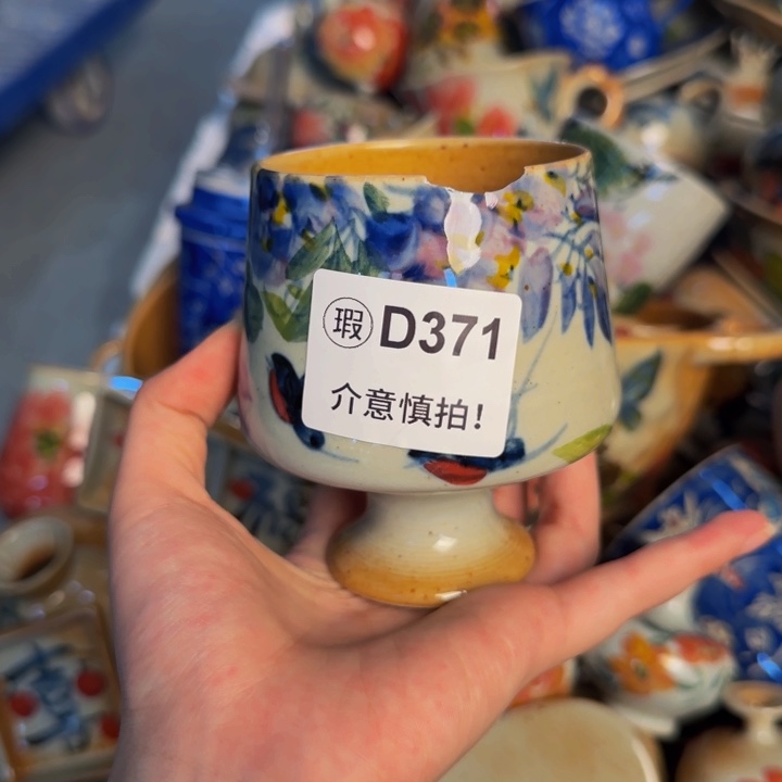 瓷片景德镇手工手绘陶瓷