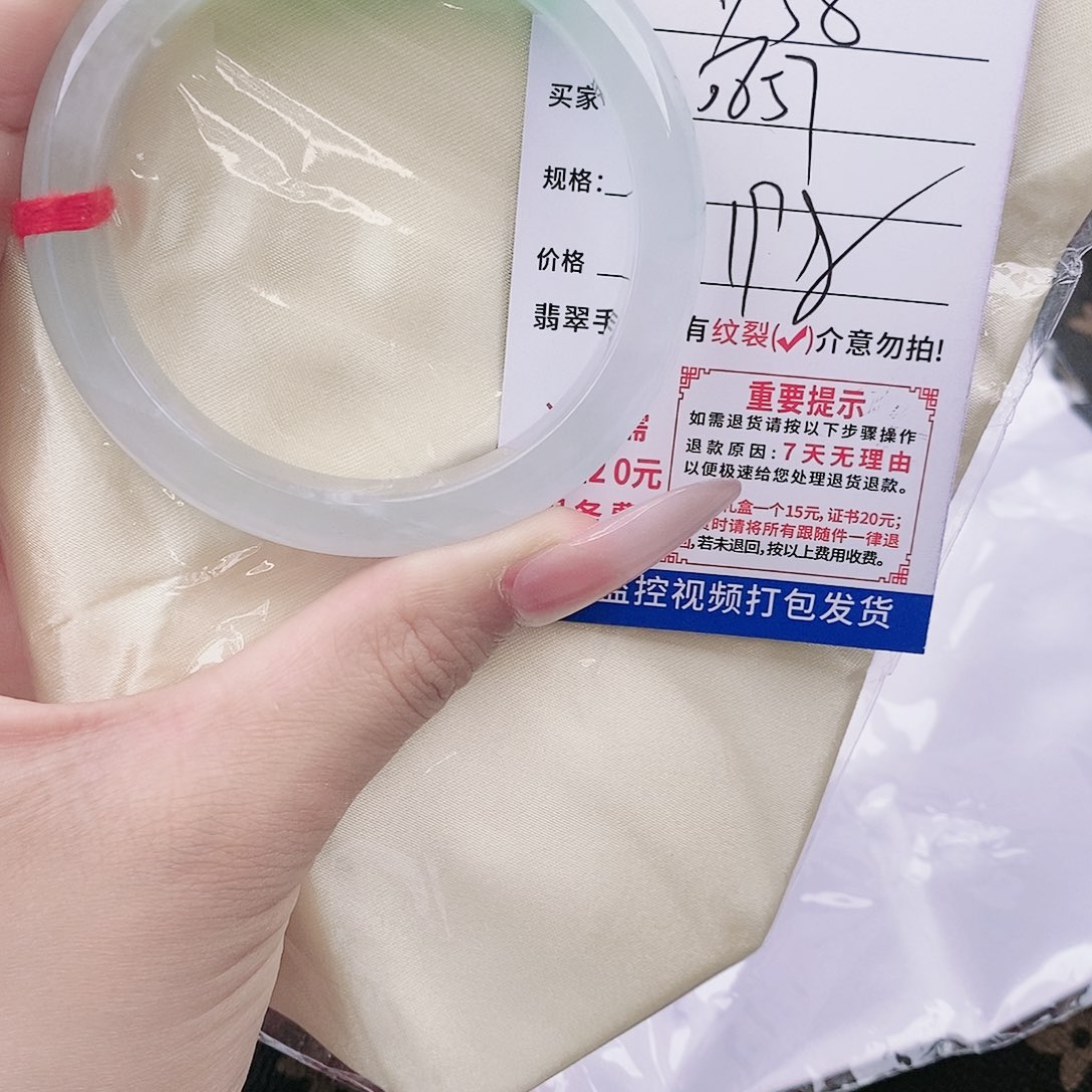 翡翠手镯未镶嵌手镯以实物为主微色差Y58