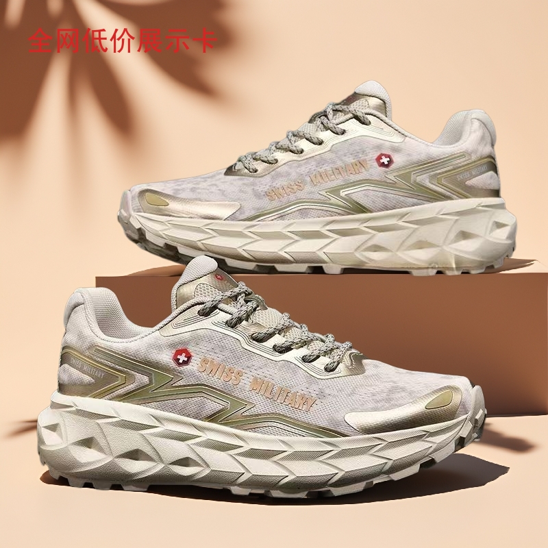 秋季户外运动鞋透气轻便舒适减震百搭情侣休闲男款品质鞋