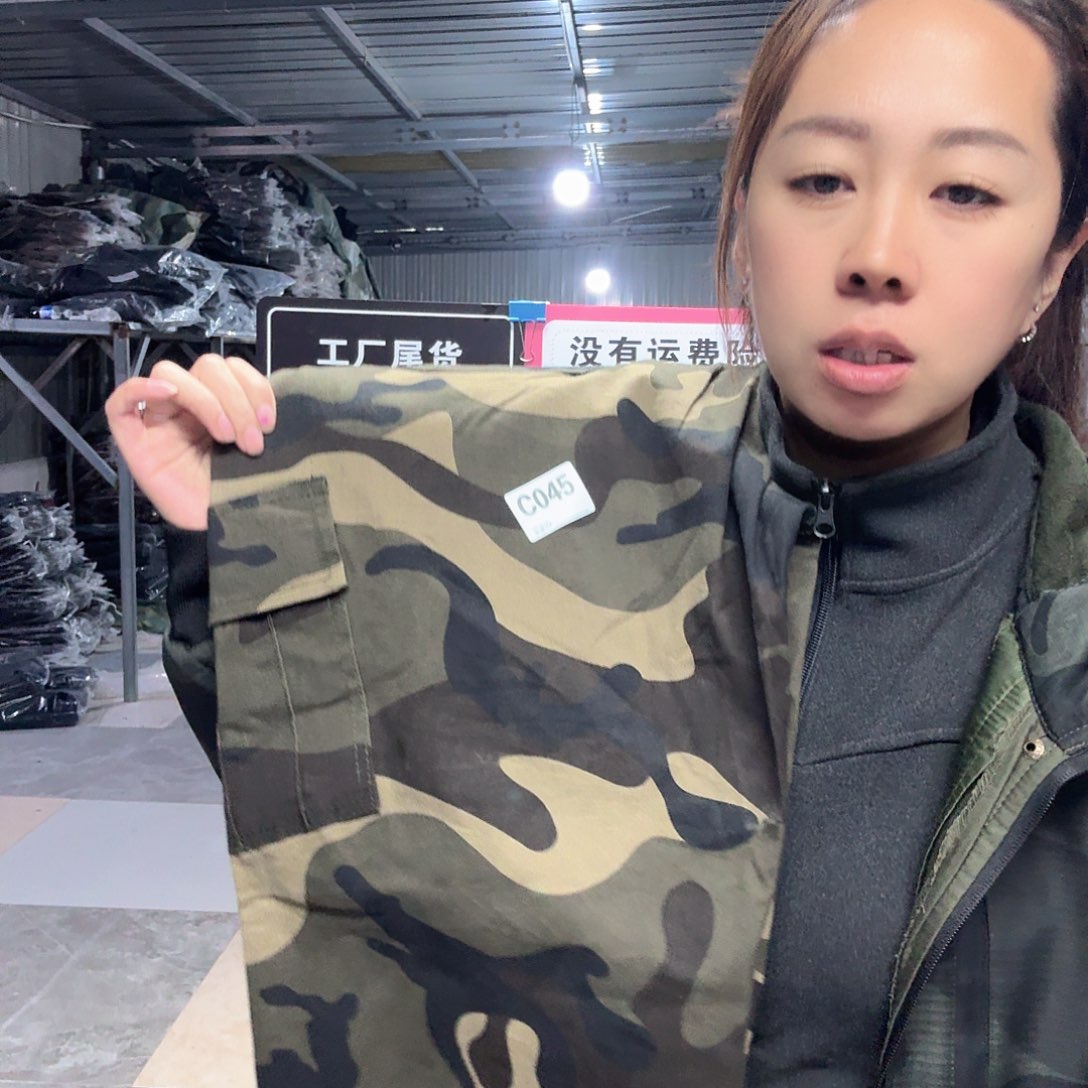 195裤子两条。      045